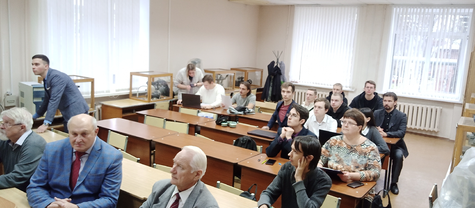 Первый день конференции «Актуальные проблемы науки и образования»